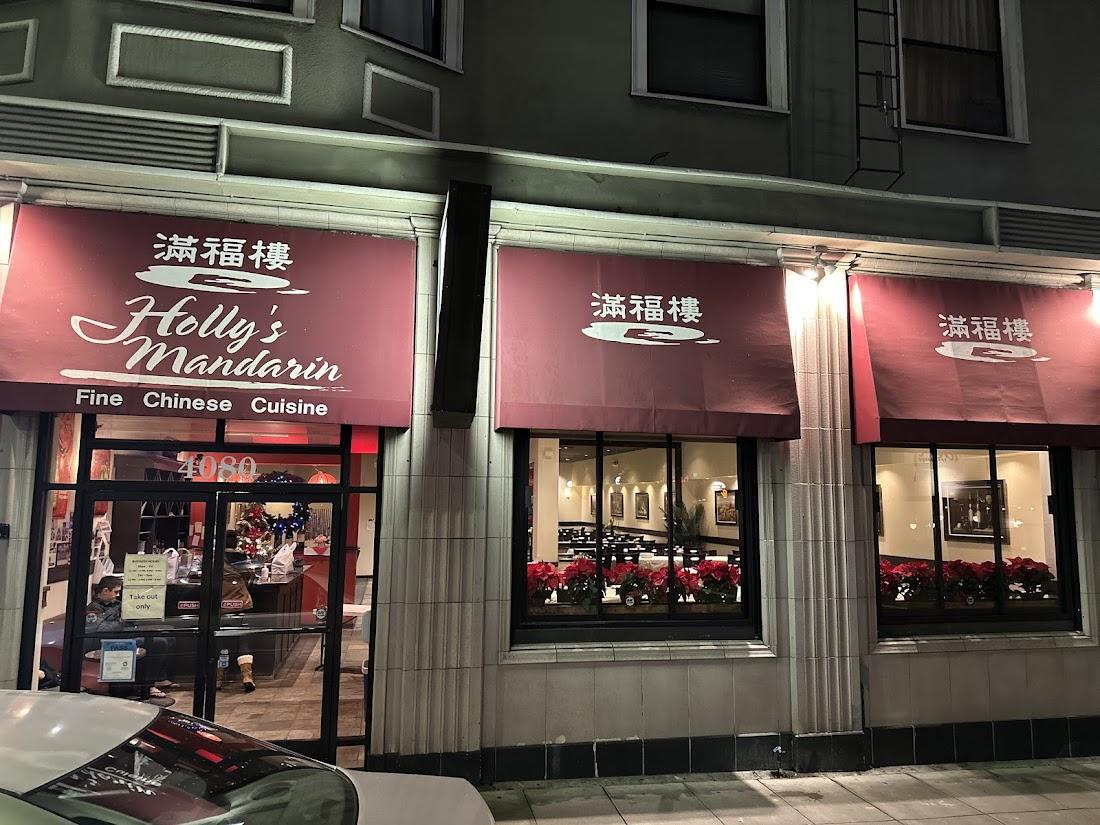 Holly's Mandarin