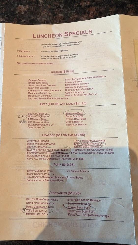 Holly's Mandarin String Bean Chicken